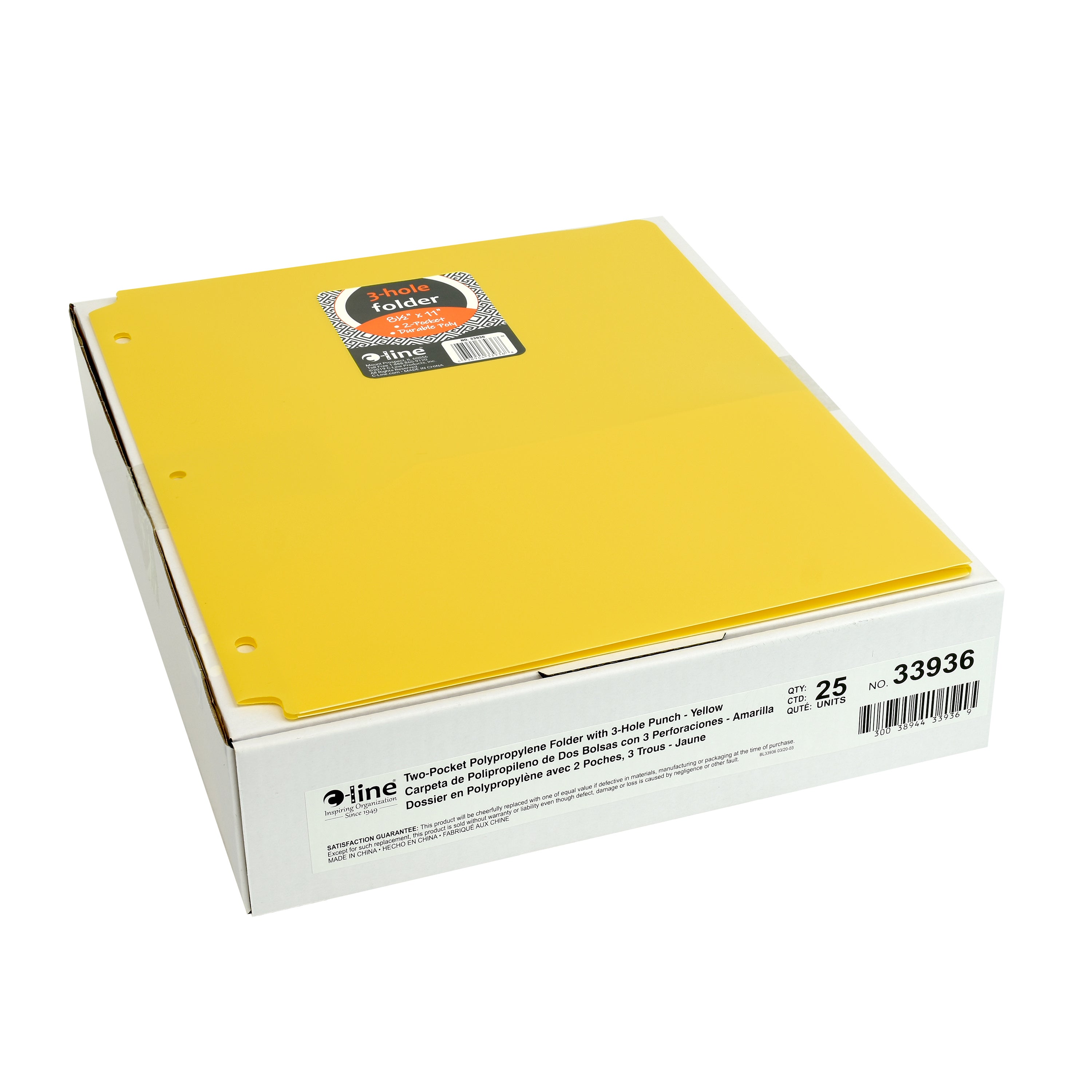 Two-Pocket Heavyweight Poly Portfolio Folder with Three-Hole Punch, Yellow