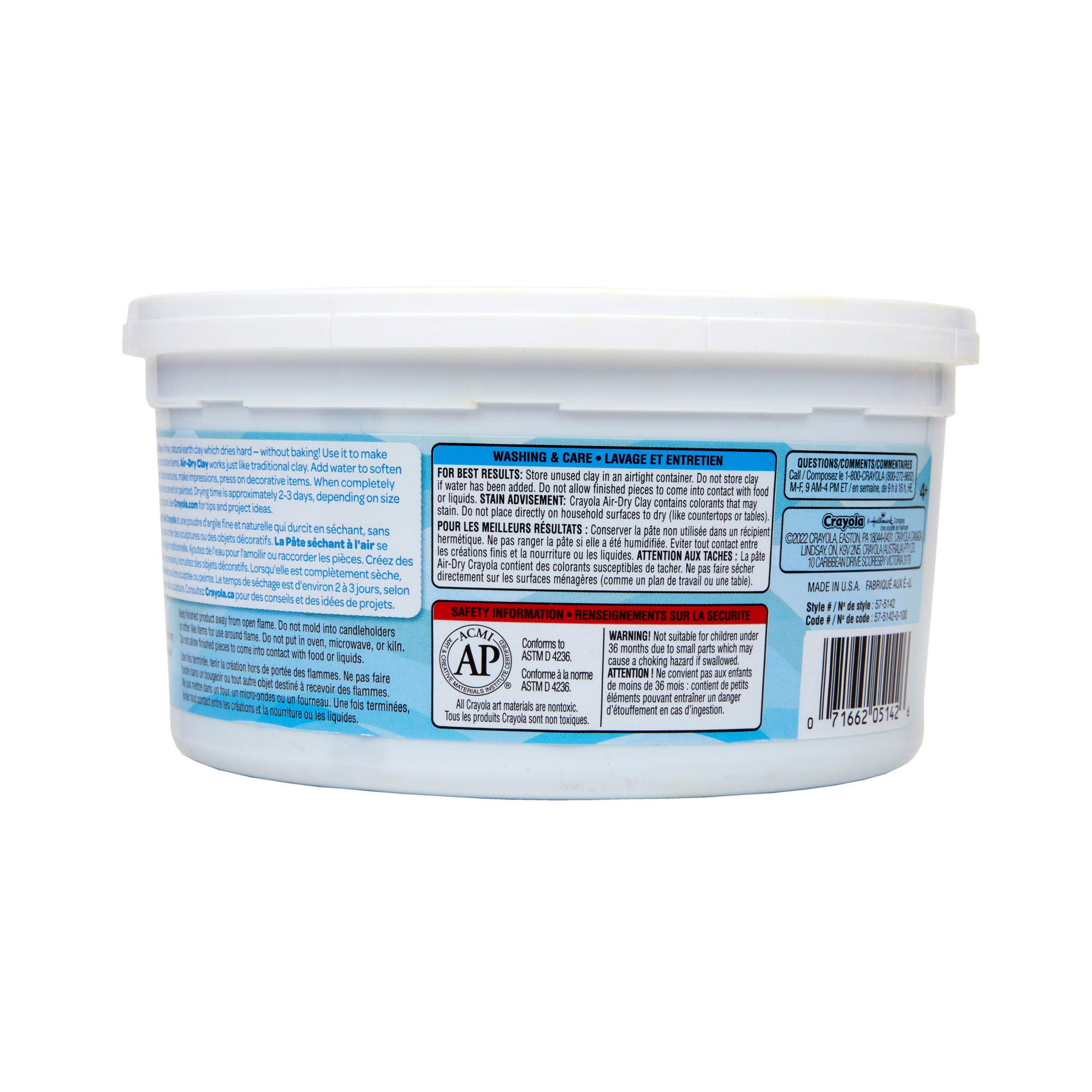 Air Dry Clay, 2.5lb Tub, Blue, Pack of 4