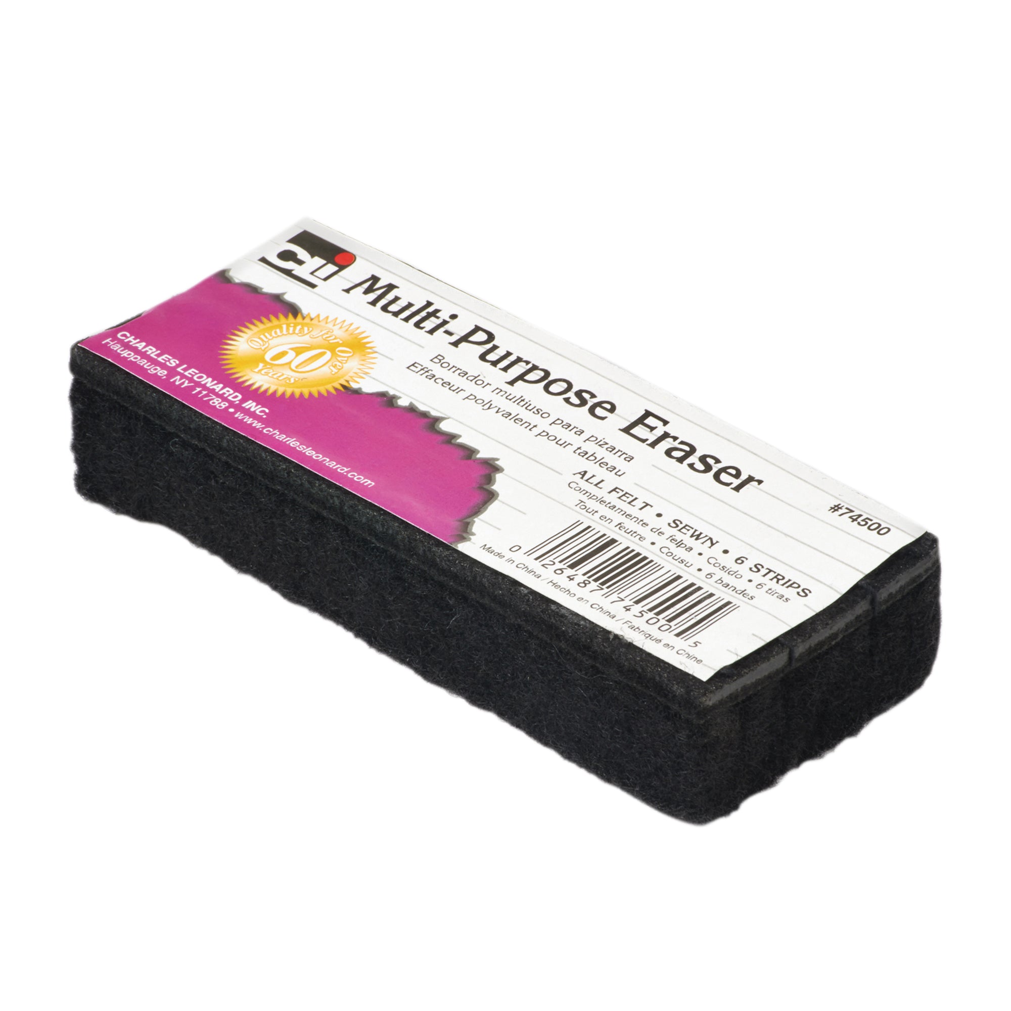 Multi-Purpose Eraser, 5" Length, 12 Per Pack, 2 Packs