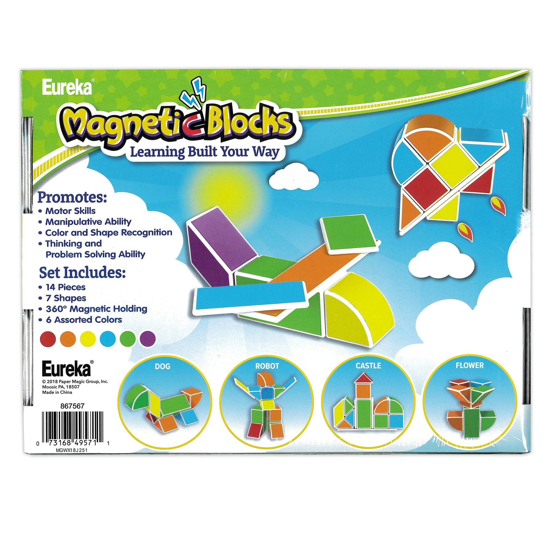 Magnetic Blocks, 14 Count