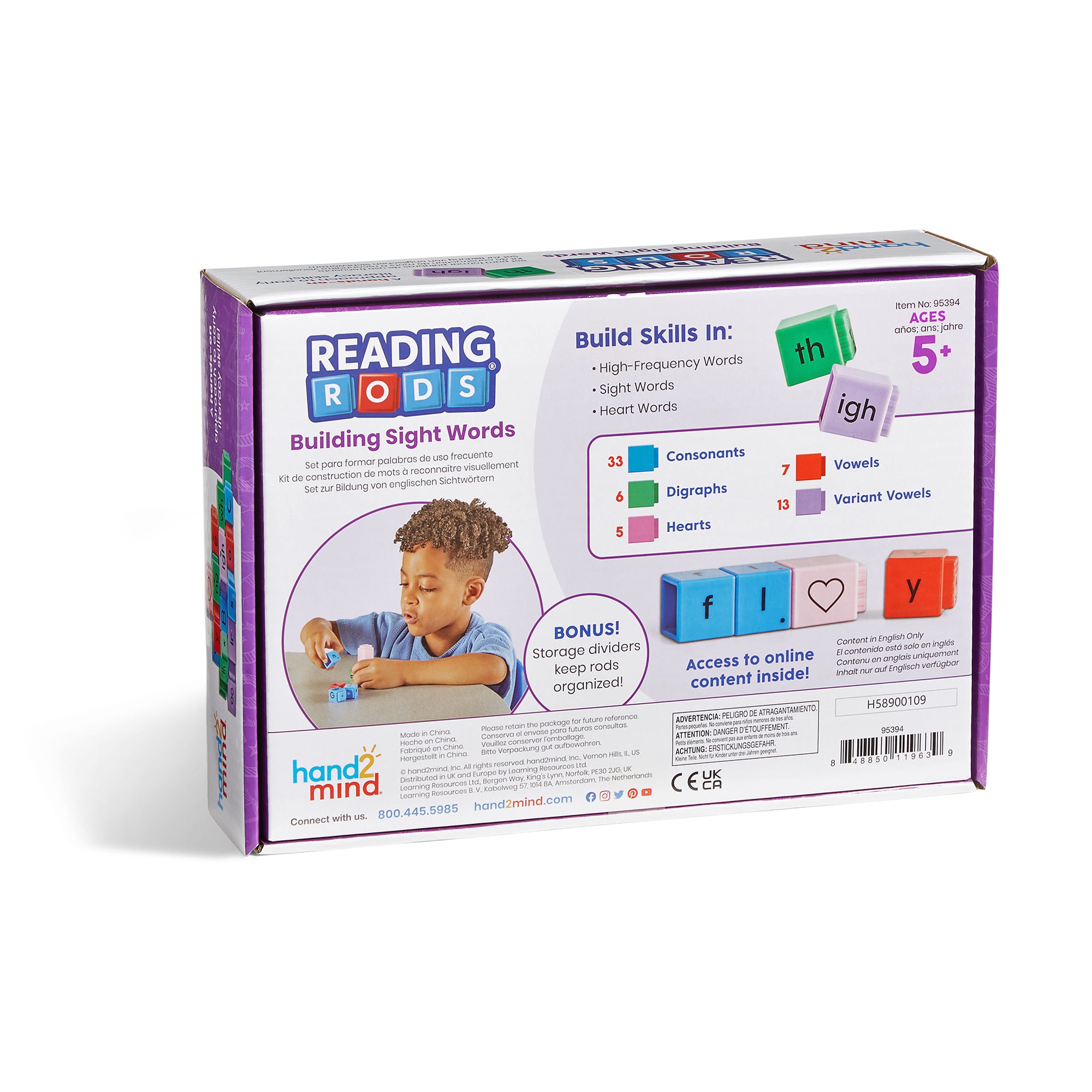 Reading Rods Beginning Words Set - A1 School Supplies