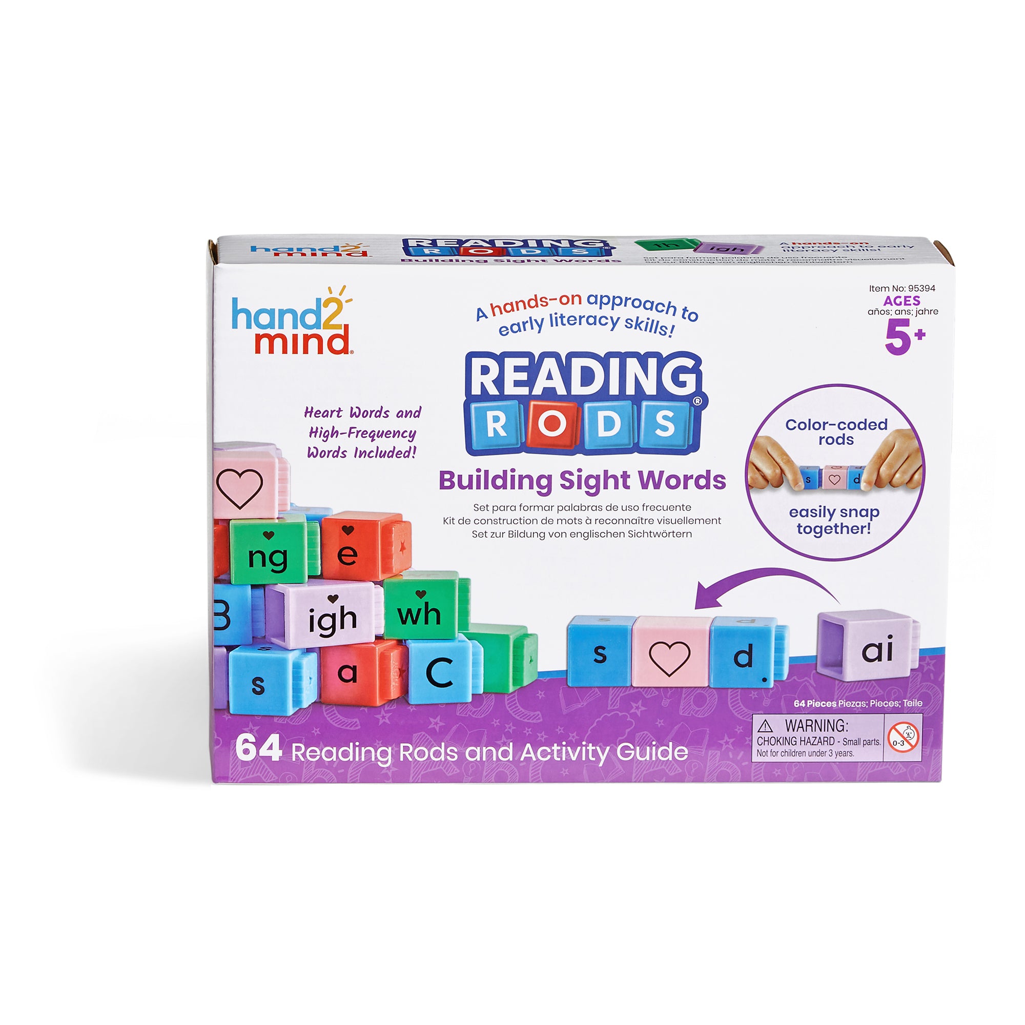 Reading Rods Beginning Words Set - A1 School Supplies