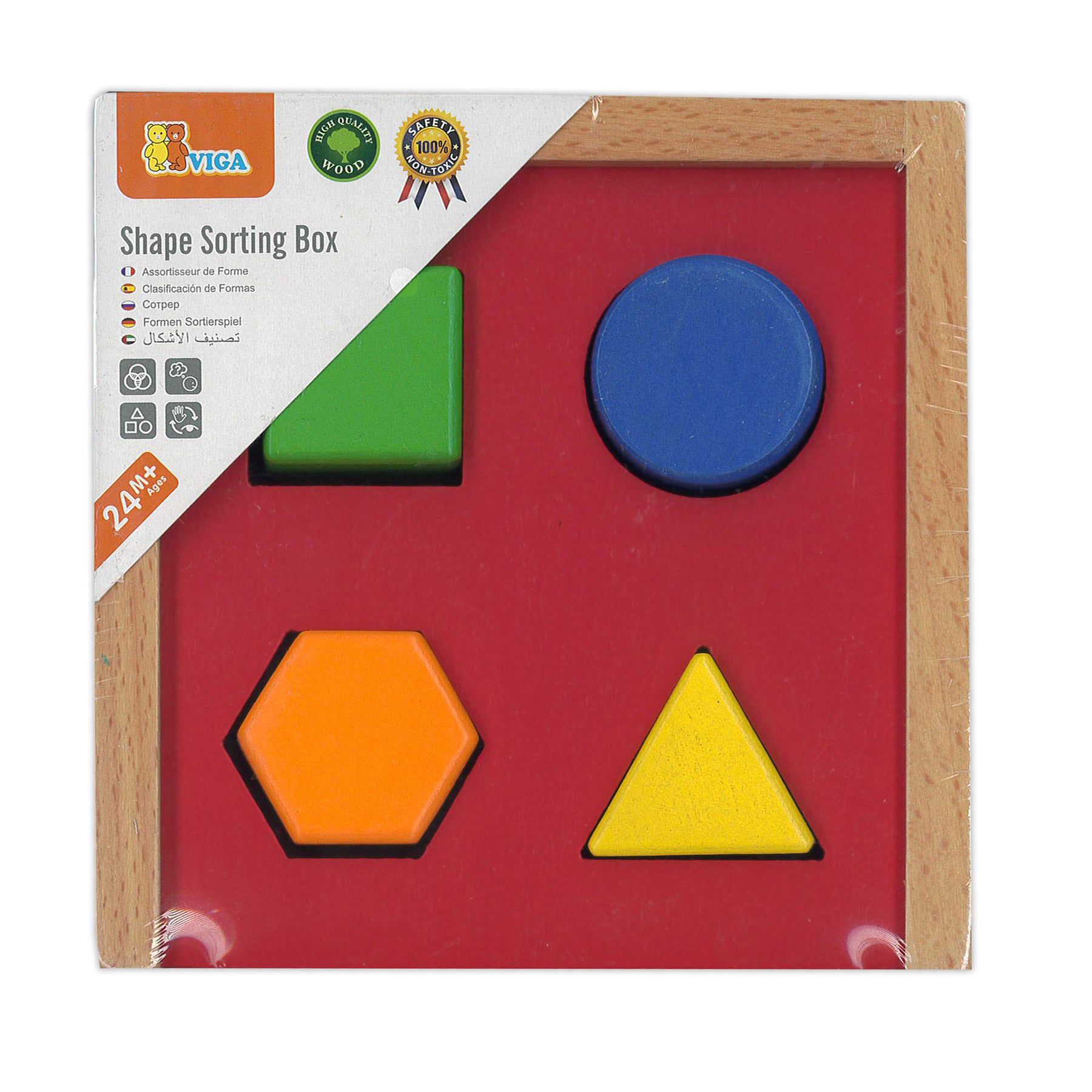 Shape Sorter