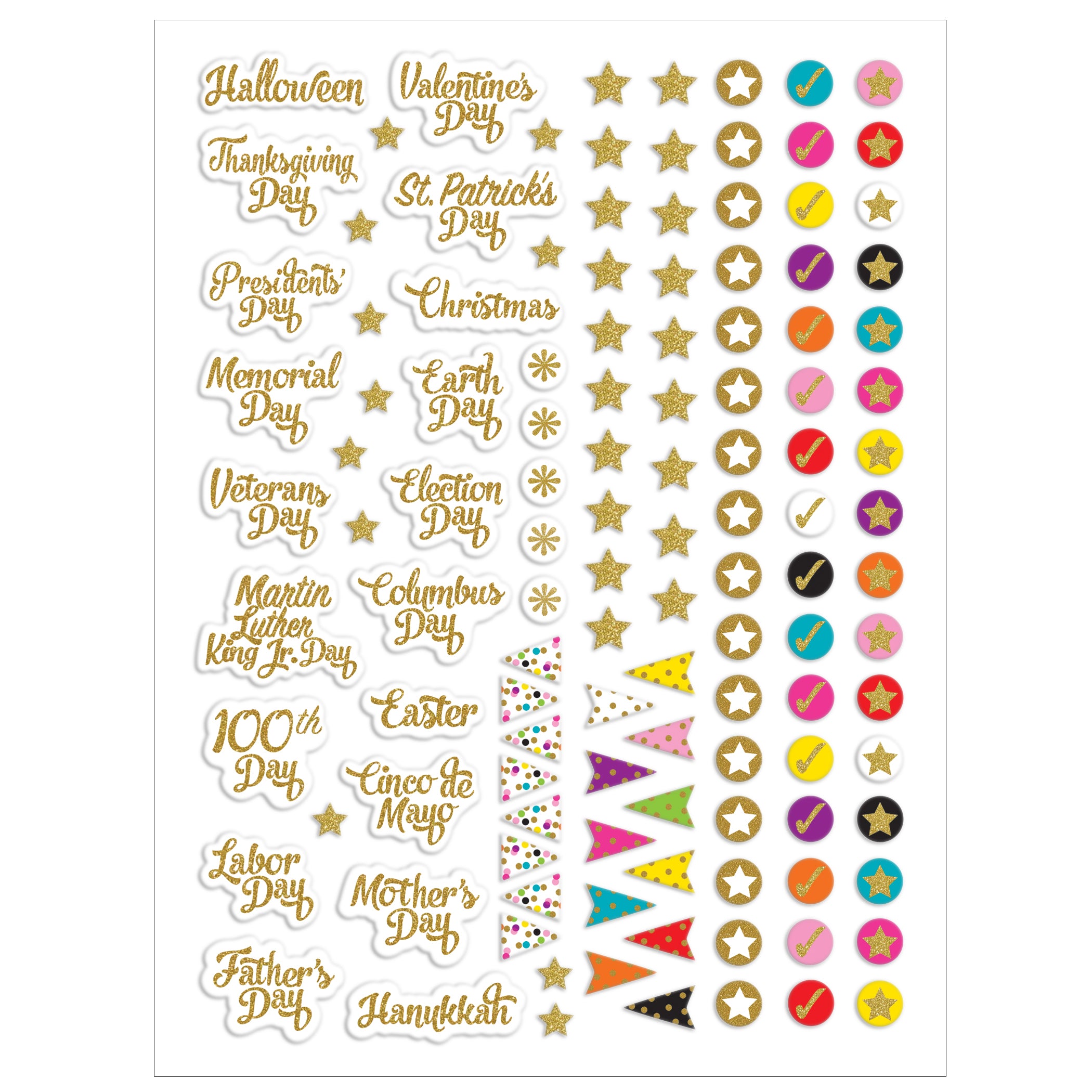 Confetti Lesson Planner