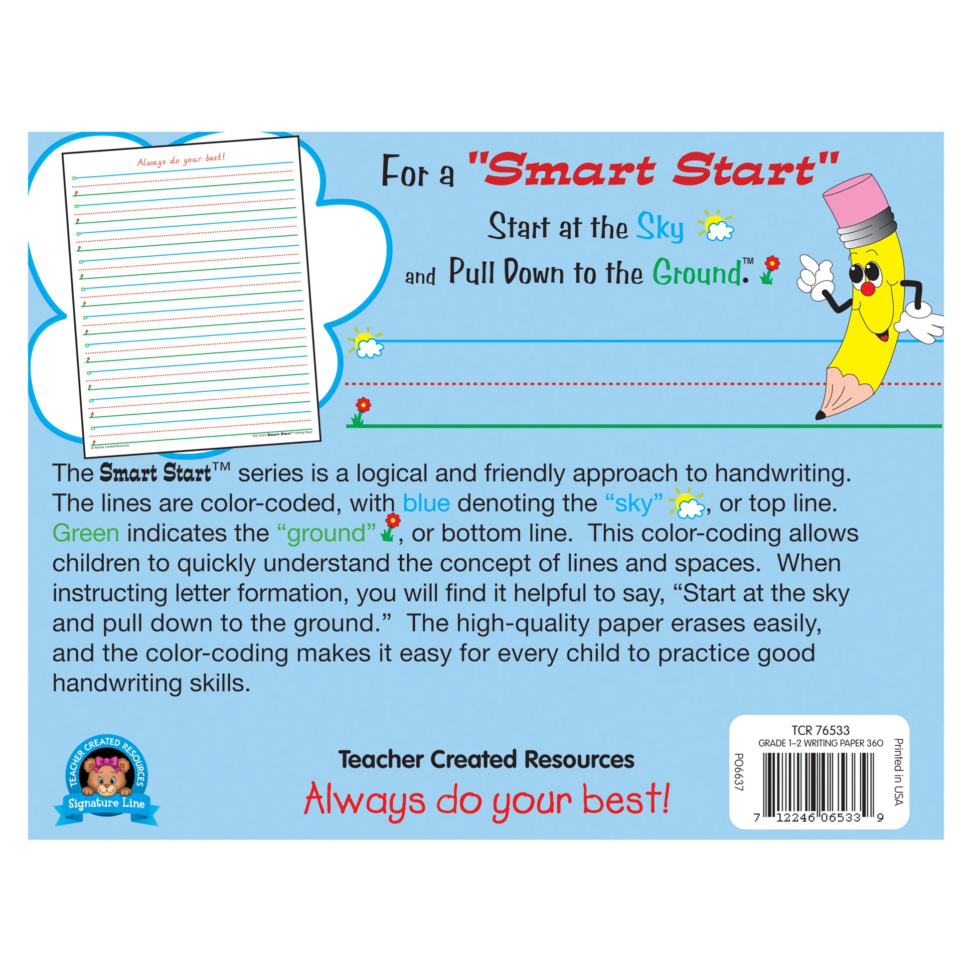 Smart Start 1-2 Writing Paper: 360 Sheets