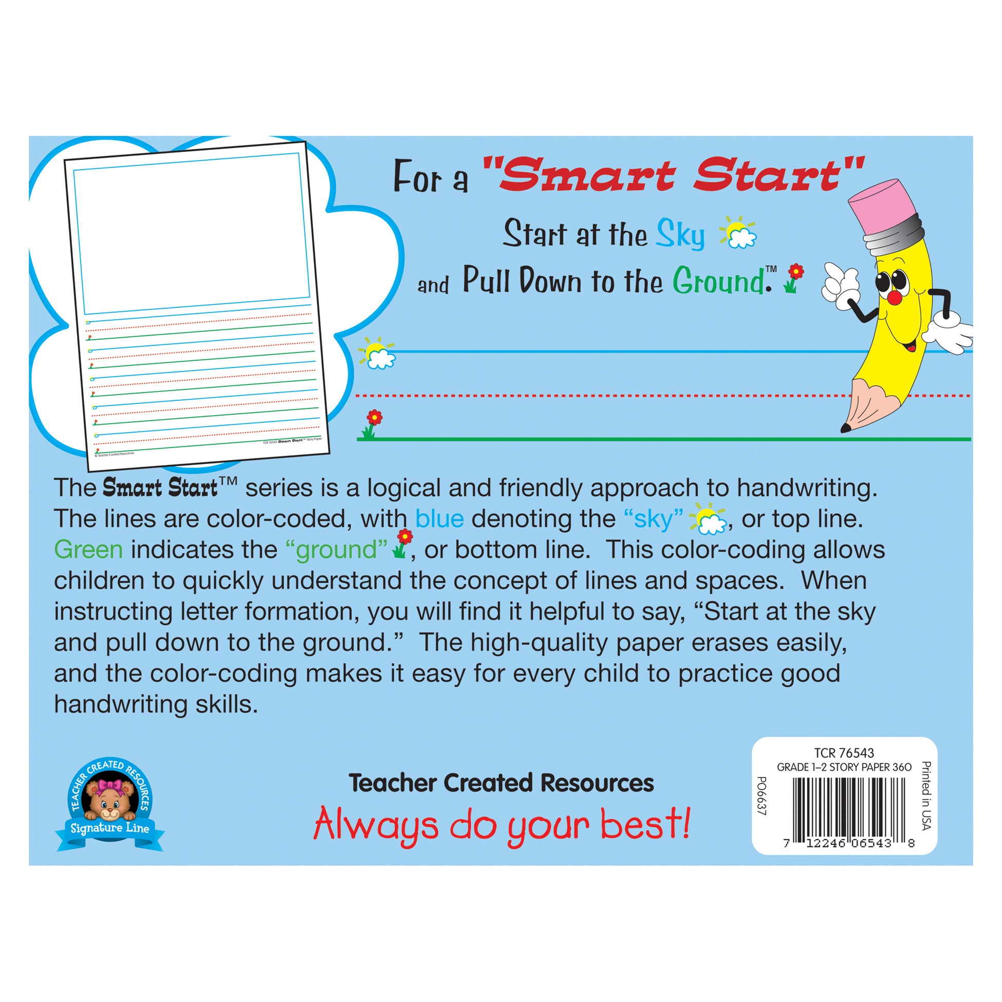 Smart Start 1-2 Story Paper: 360 Sheets