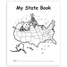 My Own Books™: My State Book, 25-Pack - A1 School Supplies