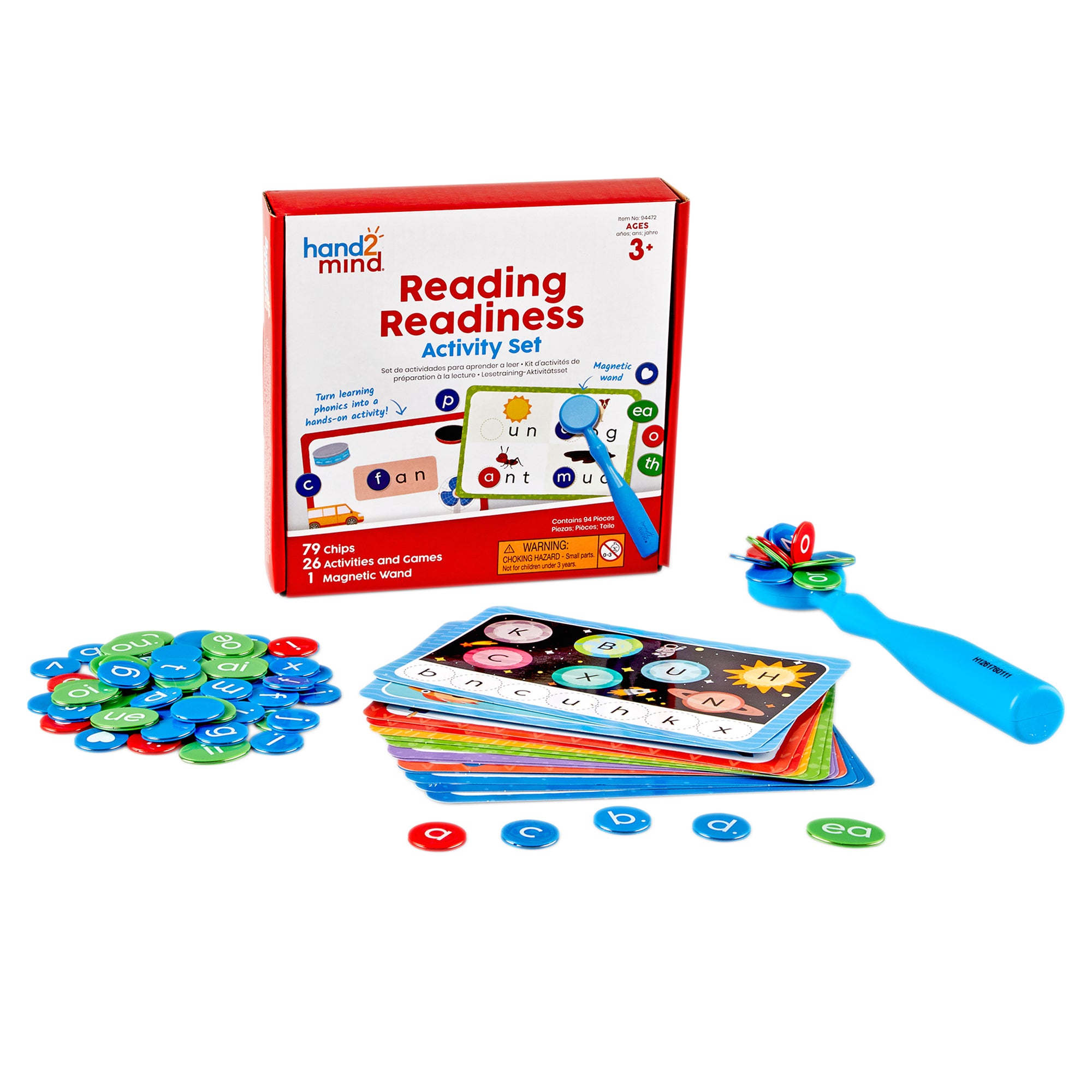 Reading Readiness Activity Set - A1 School Supplies