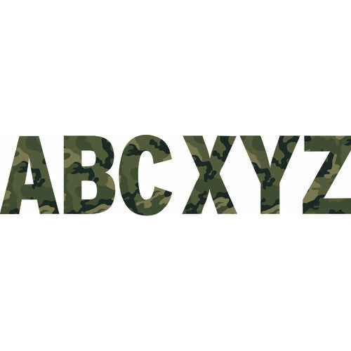 Classic Camo 7" Deco Letters